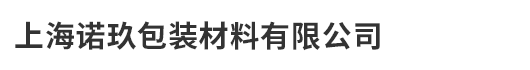 china africa trade platform